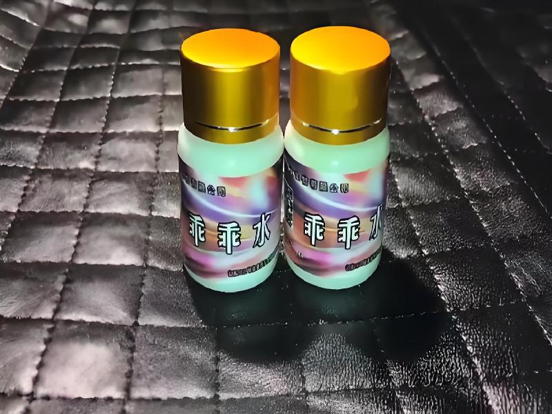 女士专用迷水4027-PxGq型号